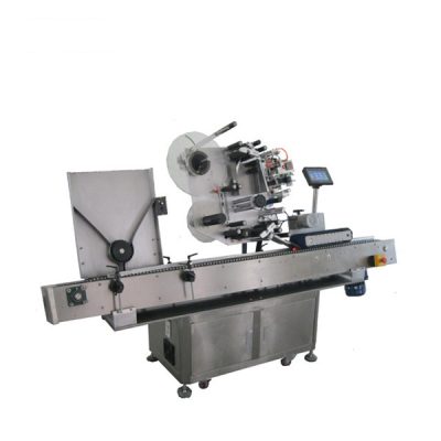 Horizontal-way-labeling-machineAutomatic Horizontal Way Labeling Machine